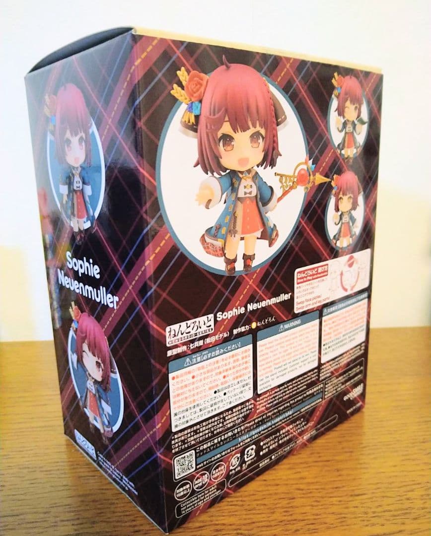 ねんどろいど ソフィー・ノイエンミュラー 2020