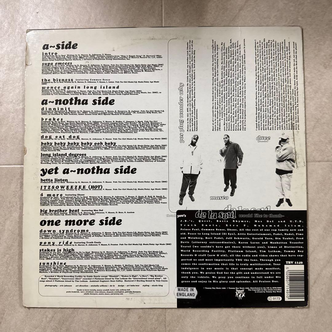 de la soul stakes is high レコード