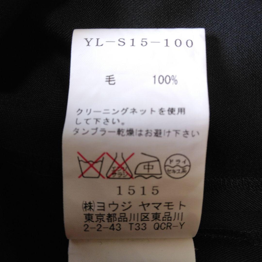 Y's ヨウジヤマモト ウールギャババックフリルラップロングスカート 黒