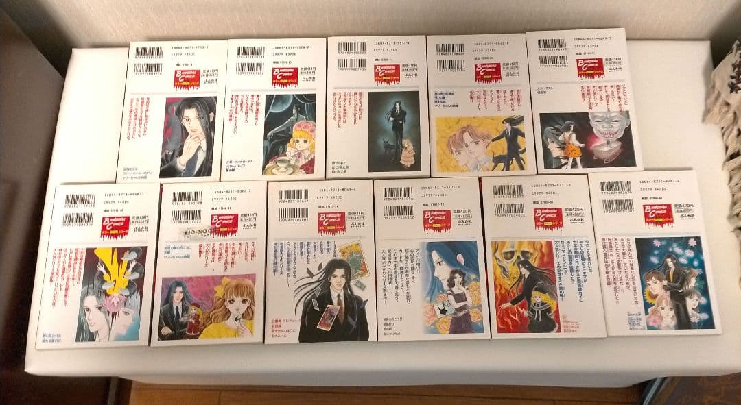希少！曽祢まさこ　呪いの招待状シリーズ　全29冊　コンプリートセット