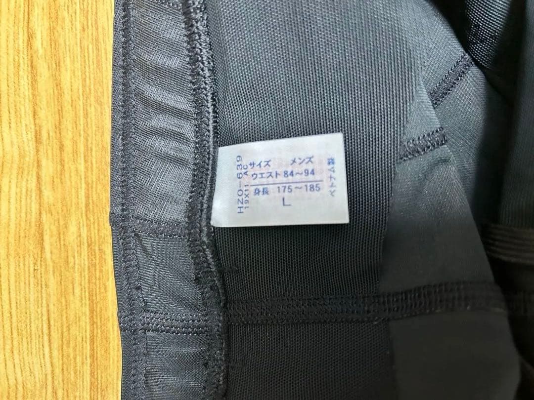 CW-X ブラックタイツ L HZO639
