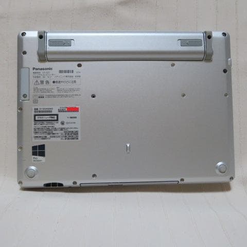 レッツノートSZ5／i5-6世代／Office 2024／DVDマルチ