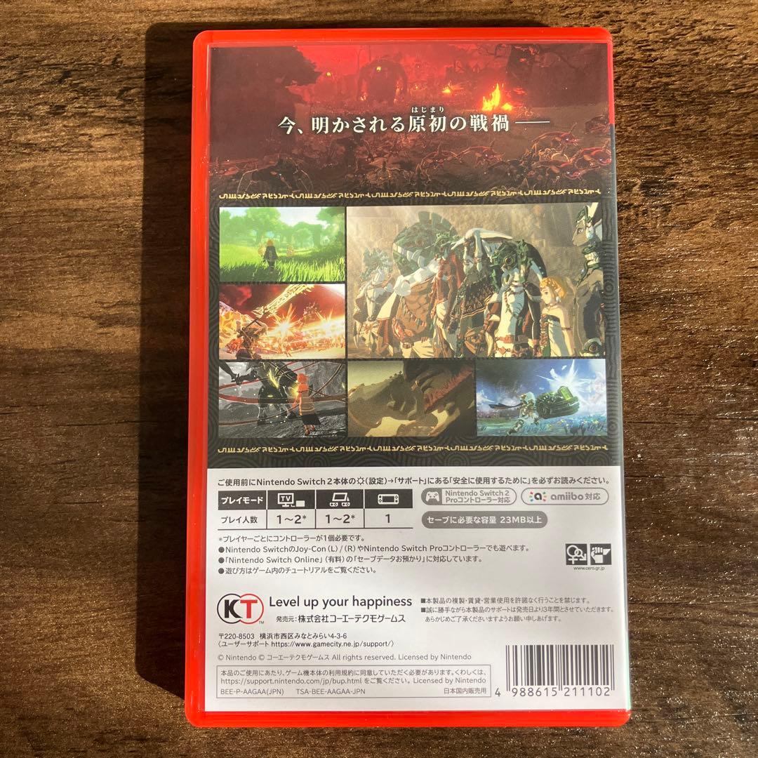 【本日発送可能】ゼルダ無双 封印戦記 Nintendo Switch2