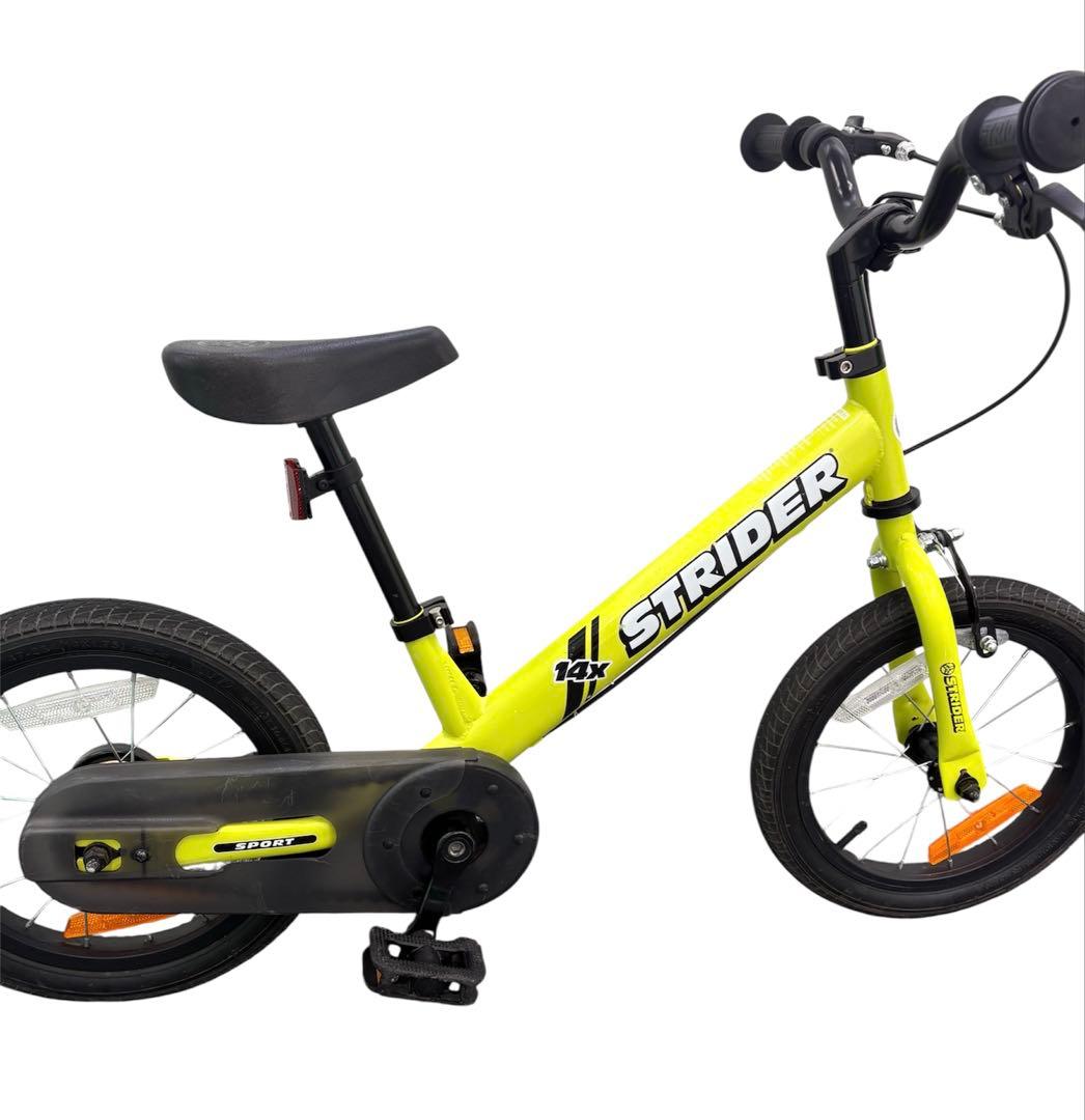 【美品】STRIDER 14X バイク ライムイエロー 14インチ　幼児用自転車