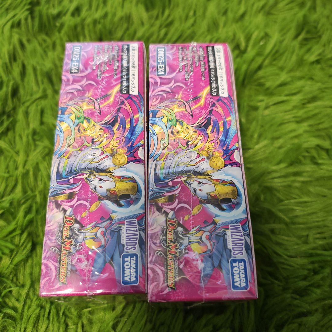 デュエマ デュエルマスターズ パンドラ・ウォーズ BOX