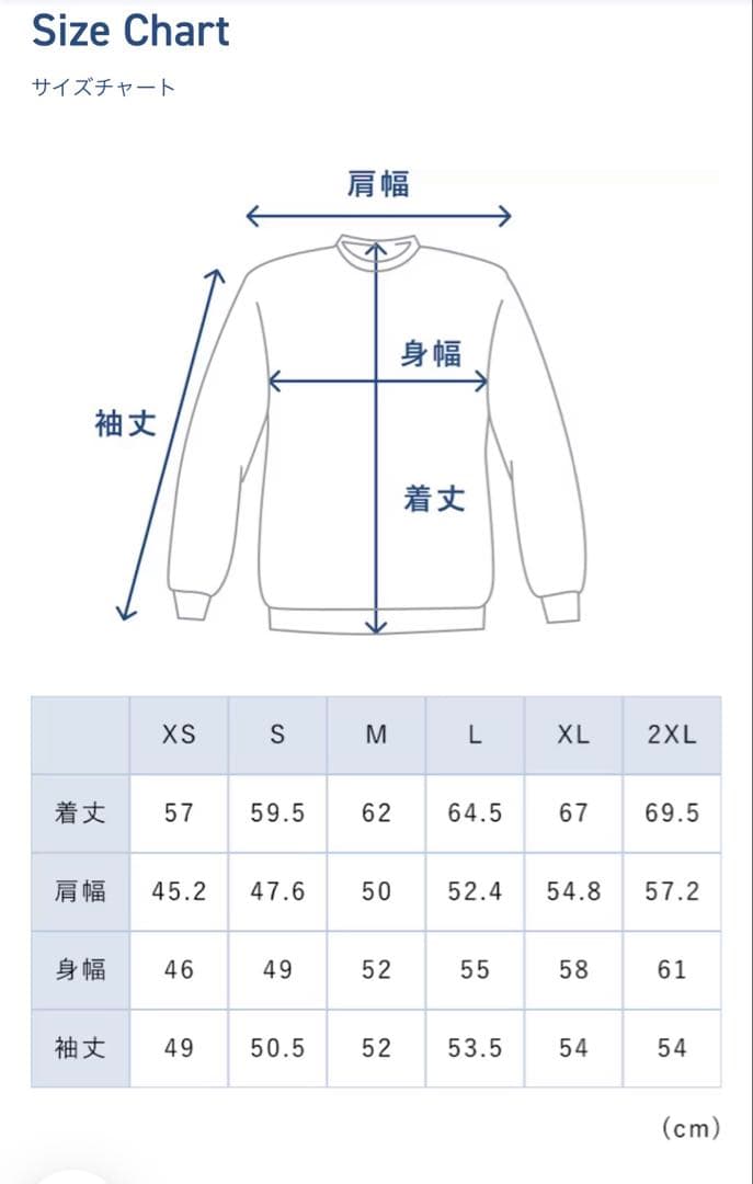 お値下げ！新品TENTIAL BAKUNE ロングスリーブ　クルーネックMピンク
