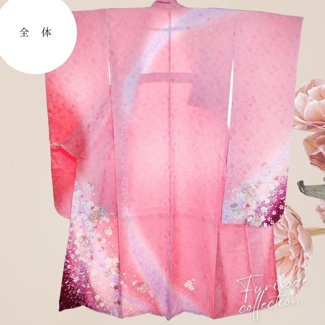振袖フルセット　ラメピンク×桜　グラデーション　華やか　成人式 前撮り