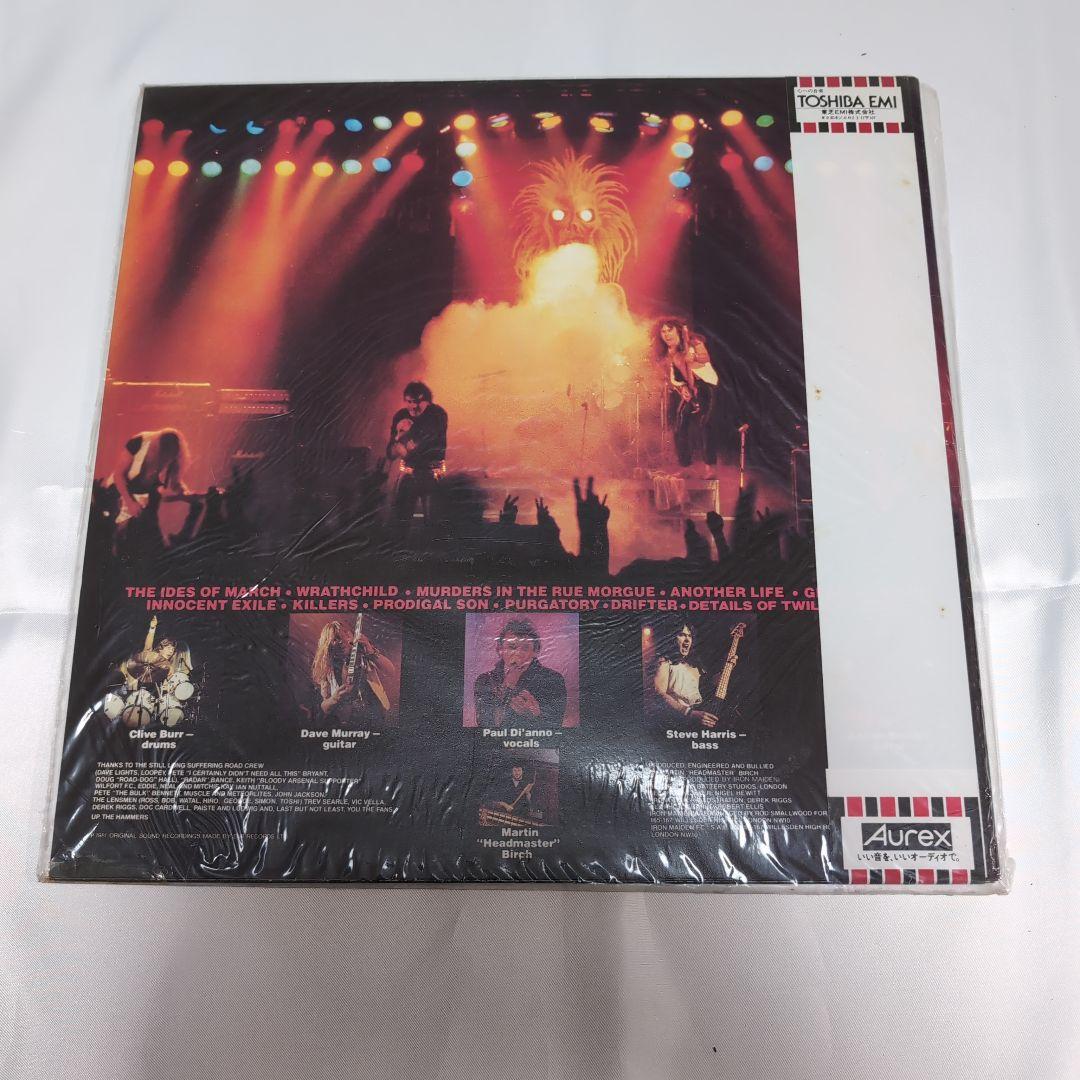 アイアン・メイデン Killers LP