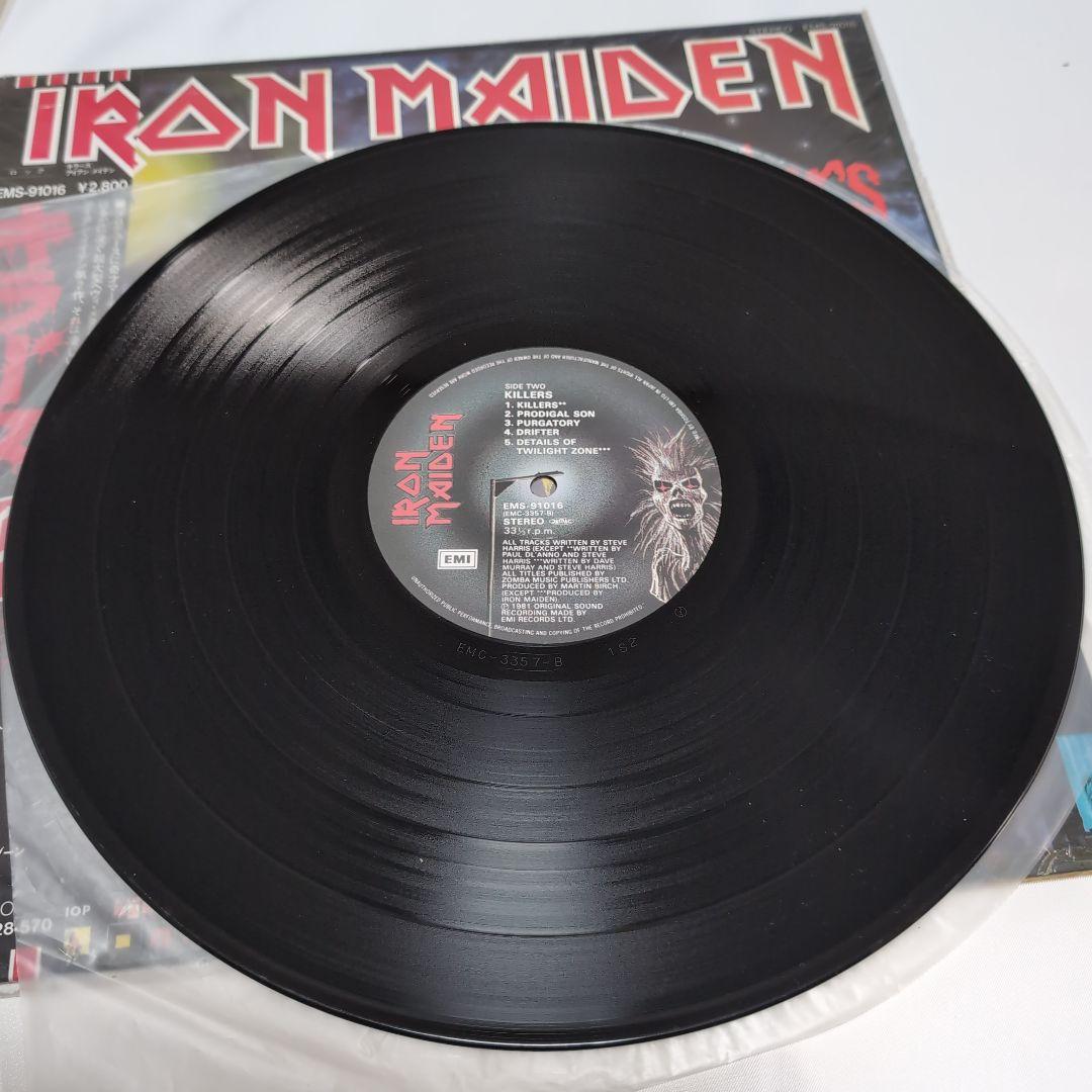 アイアン・メイデン Killers LP