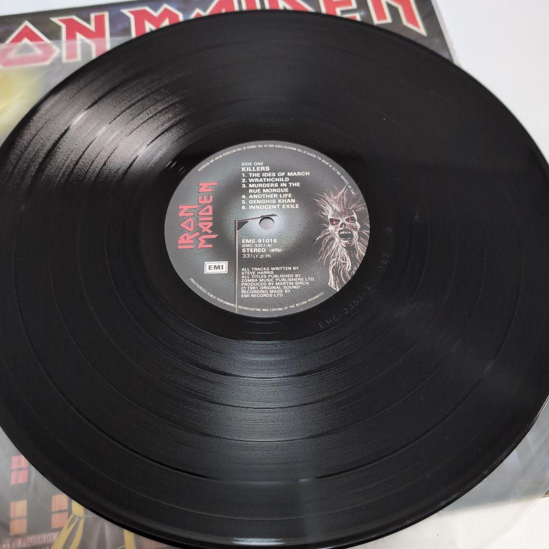 アイアン・メイデン Killers LP