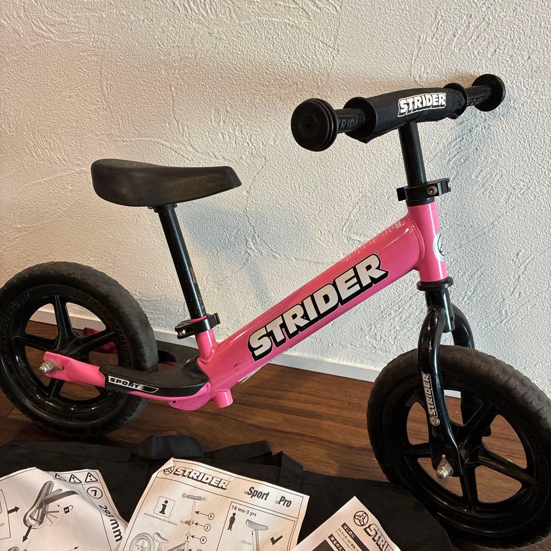 ストライダースポーツ12 ピンク　1歳半〜5歳　27kgまで　日本正規品