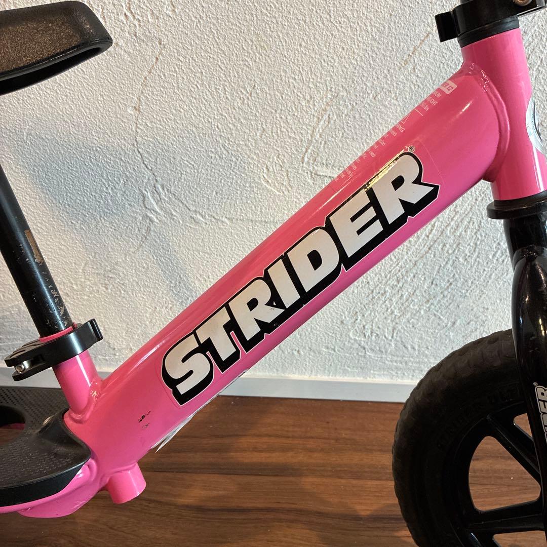 ストライダースポーツ12 ピンク　1歳半〜5歳　27kgまで　日本正規品