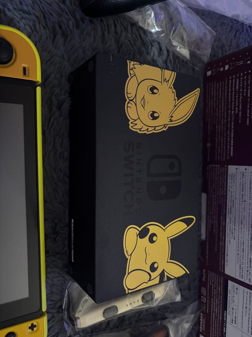 ⭐️Nintendo Switch 本体　Let's Go! ピカチュウセット⭐️