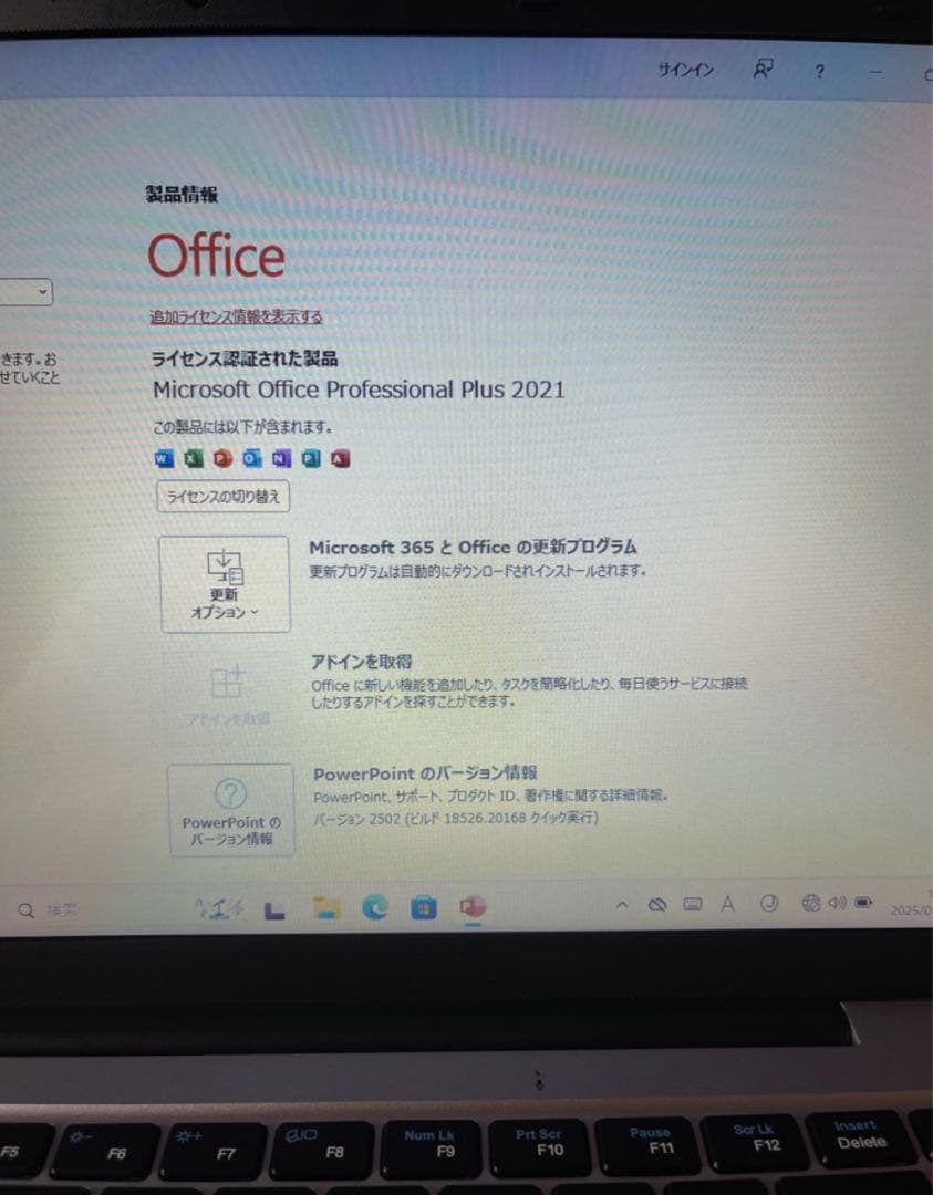 S*R様 14インチ　Intel Celeron N4000 Windows 1