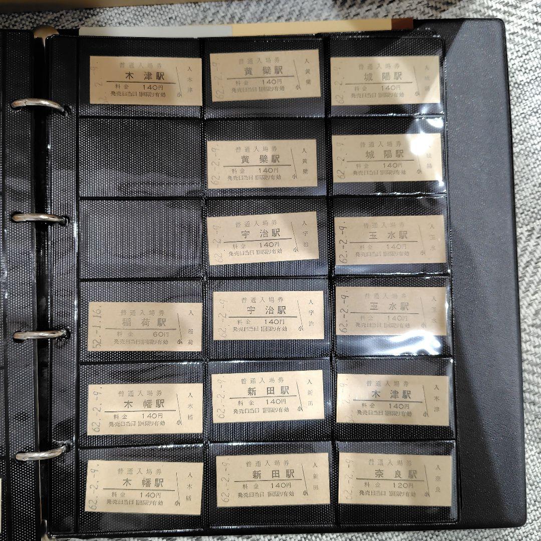 はんさま専用