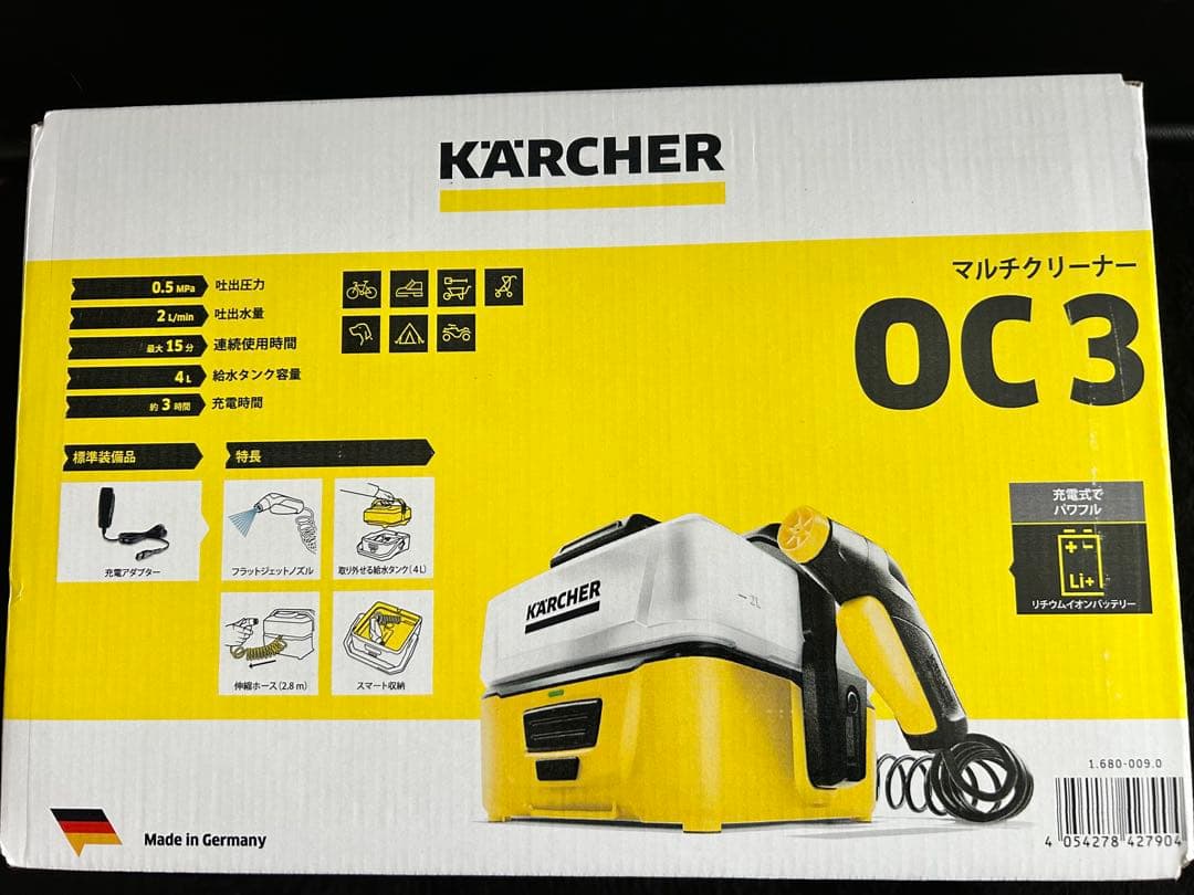 新品未使用KARCHER モバイル多機能クリーナー OC3