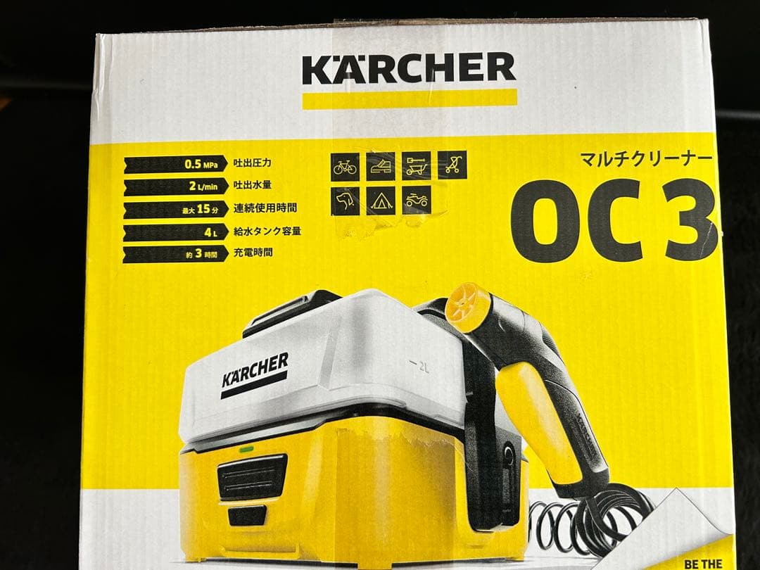 新品未使用KARCHER モバイル多機能クリーナー OC3