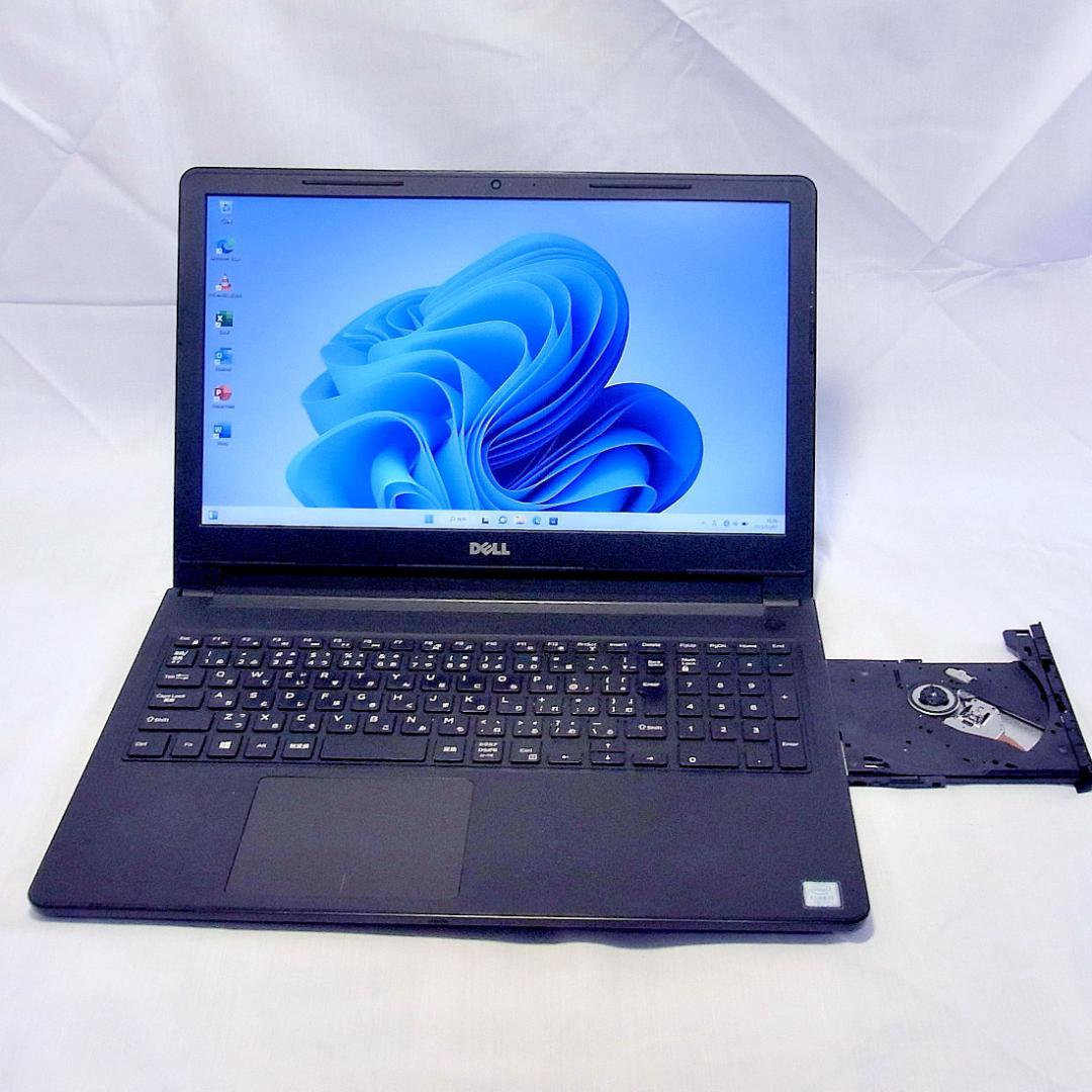 【メモリやSSD高騰！お早めに】15型デルノートPC／第10世代／SSD＋HDD