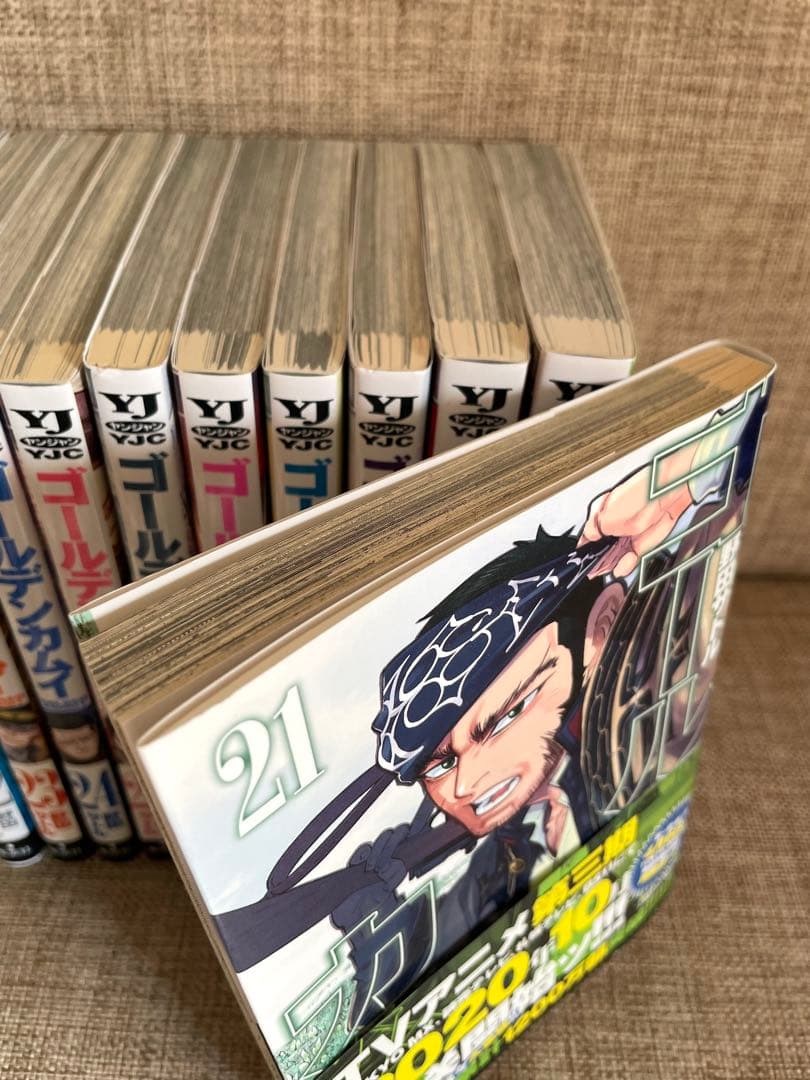 ゴールデンカムイ 21巻〜31巻　初版　帯付き