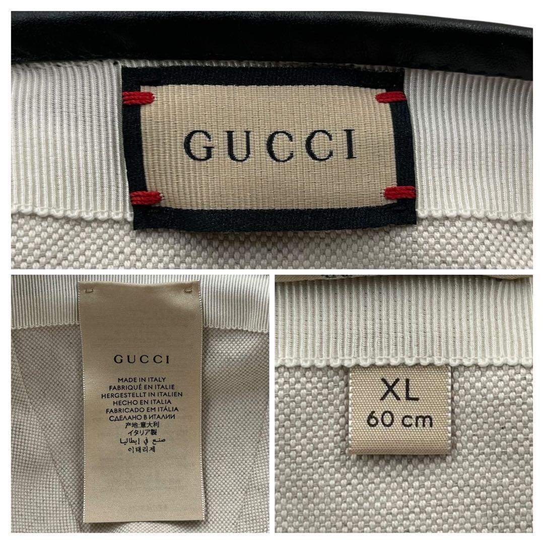 【未使用同等品】GUCCI グッチ　デニム　キャップ　GG ベースボールキャップ