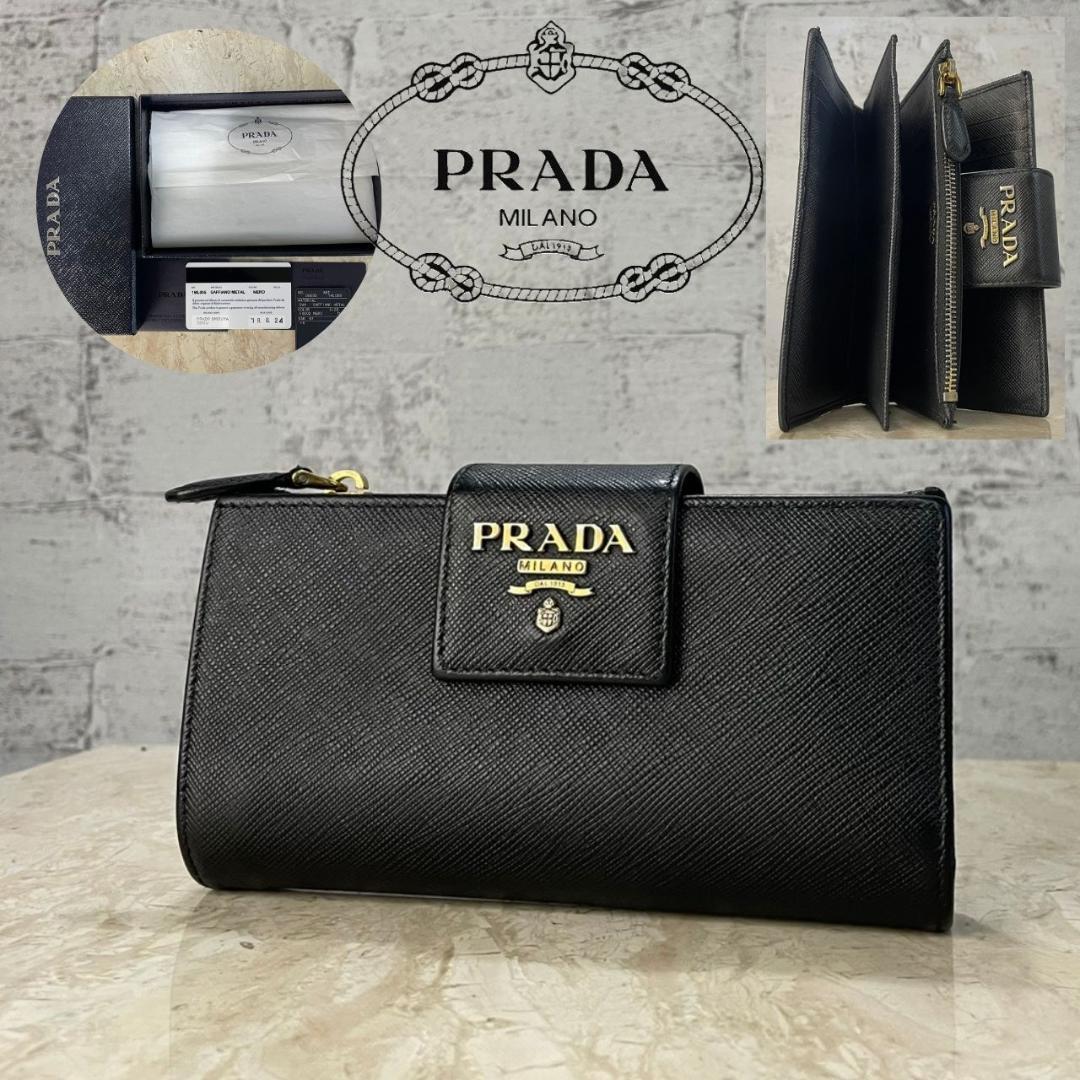 プラダ 二つ折り財布 PRADA ウォレット 1ML005 サフィアーノ 黒