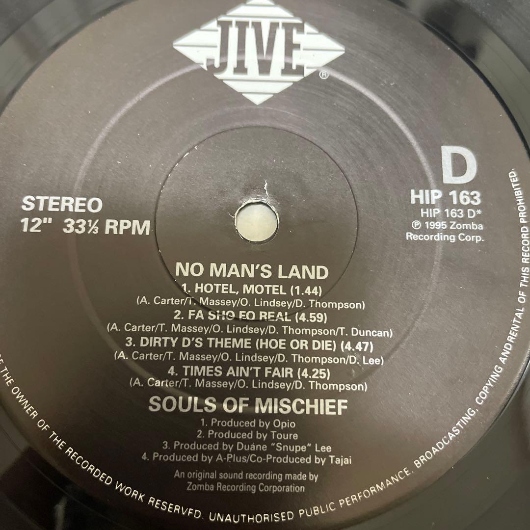 Souls Of Mischief ★ no man's land ★ 2LP