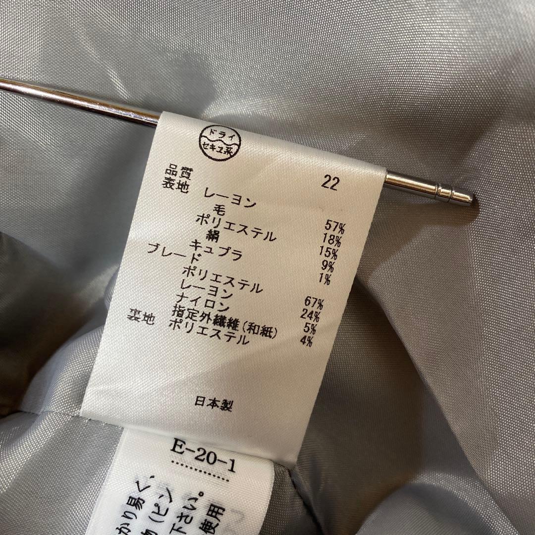 23区 ノーカラー ジャケット 44 ツイード 白×黒 ラメ 面接 OL DMW