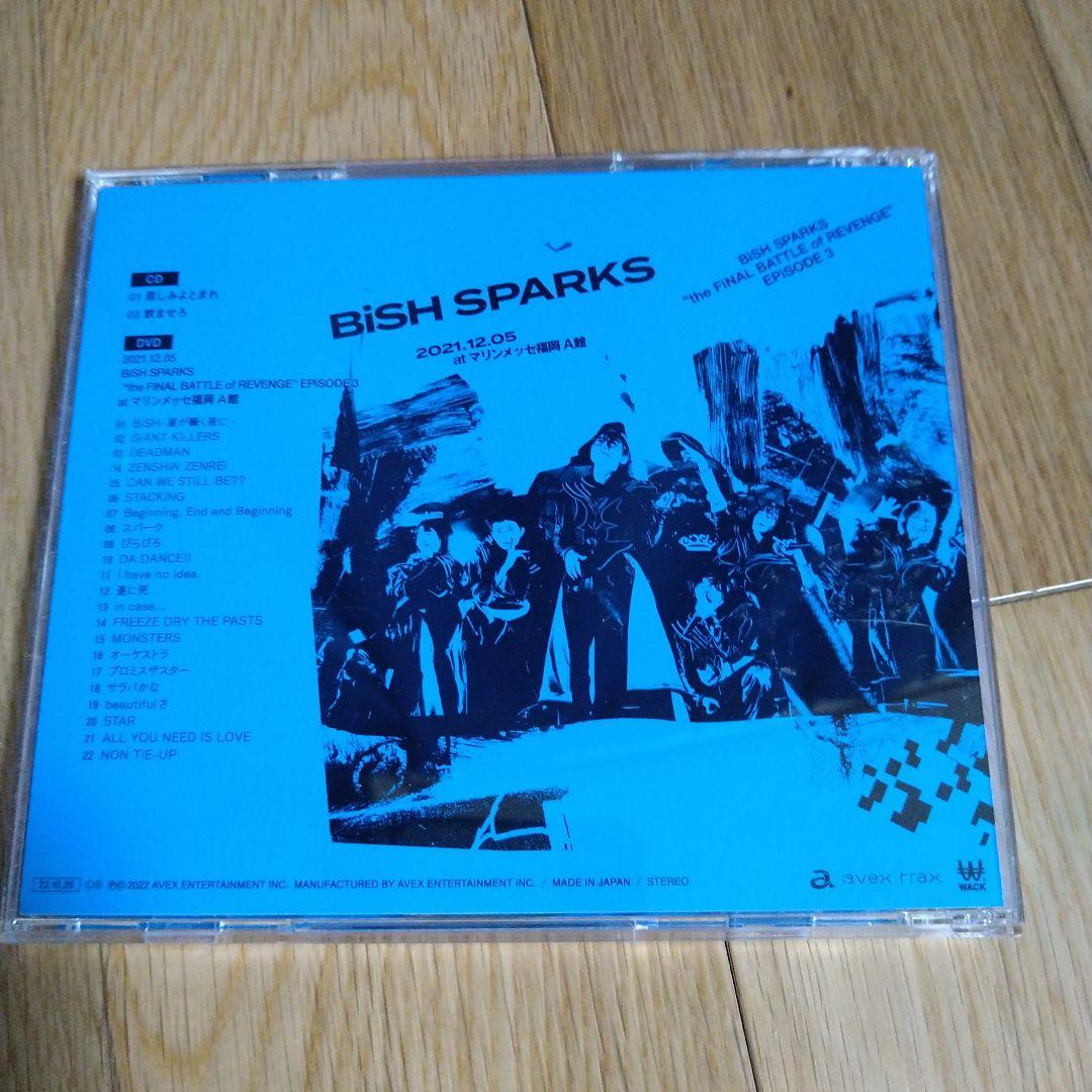 BISH SPARKS CD+DVD セット 2021年リリース