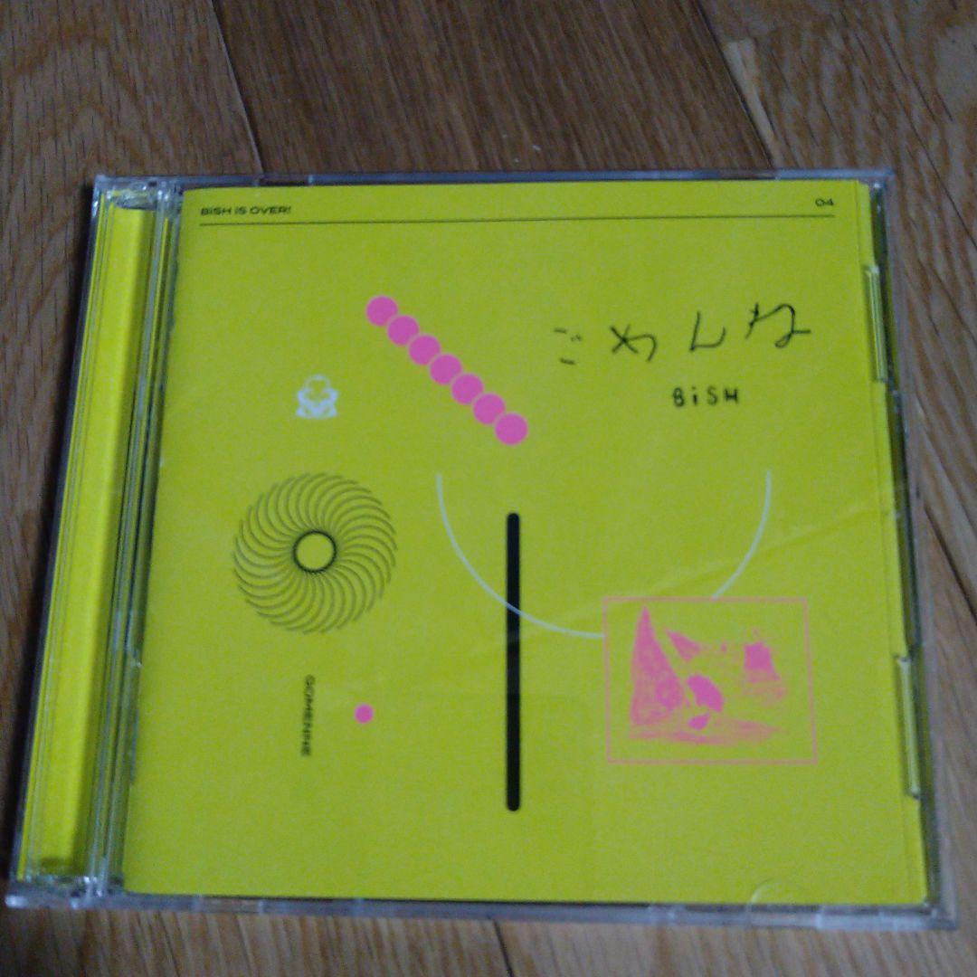 BISH SPARKS CD+DVD セット 2021年リリース