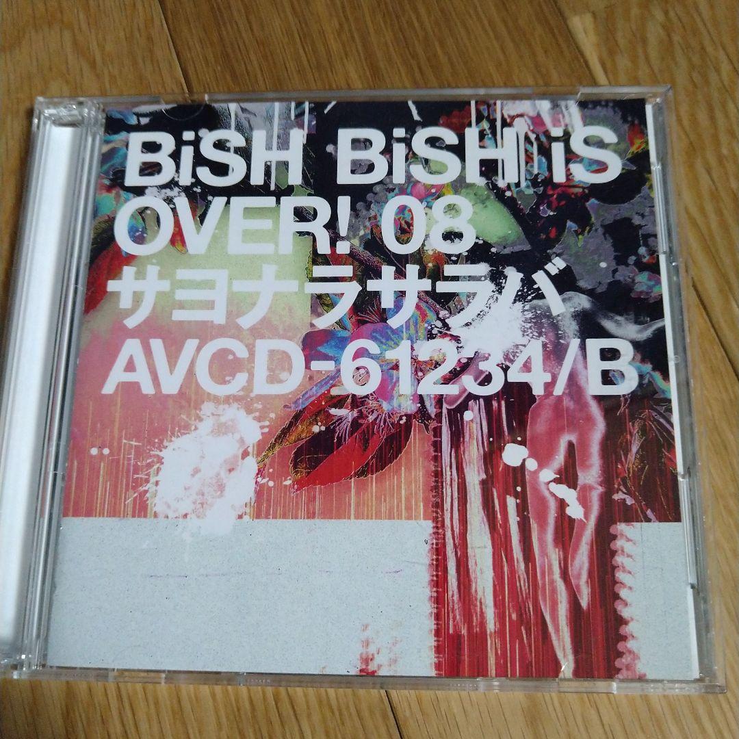 BISH SPARKS CD+DVD セット 2021年リリース
