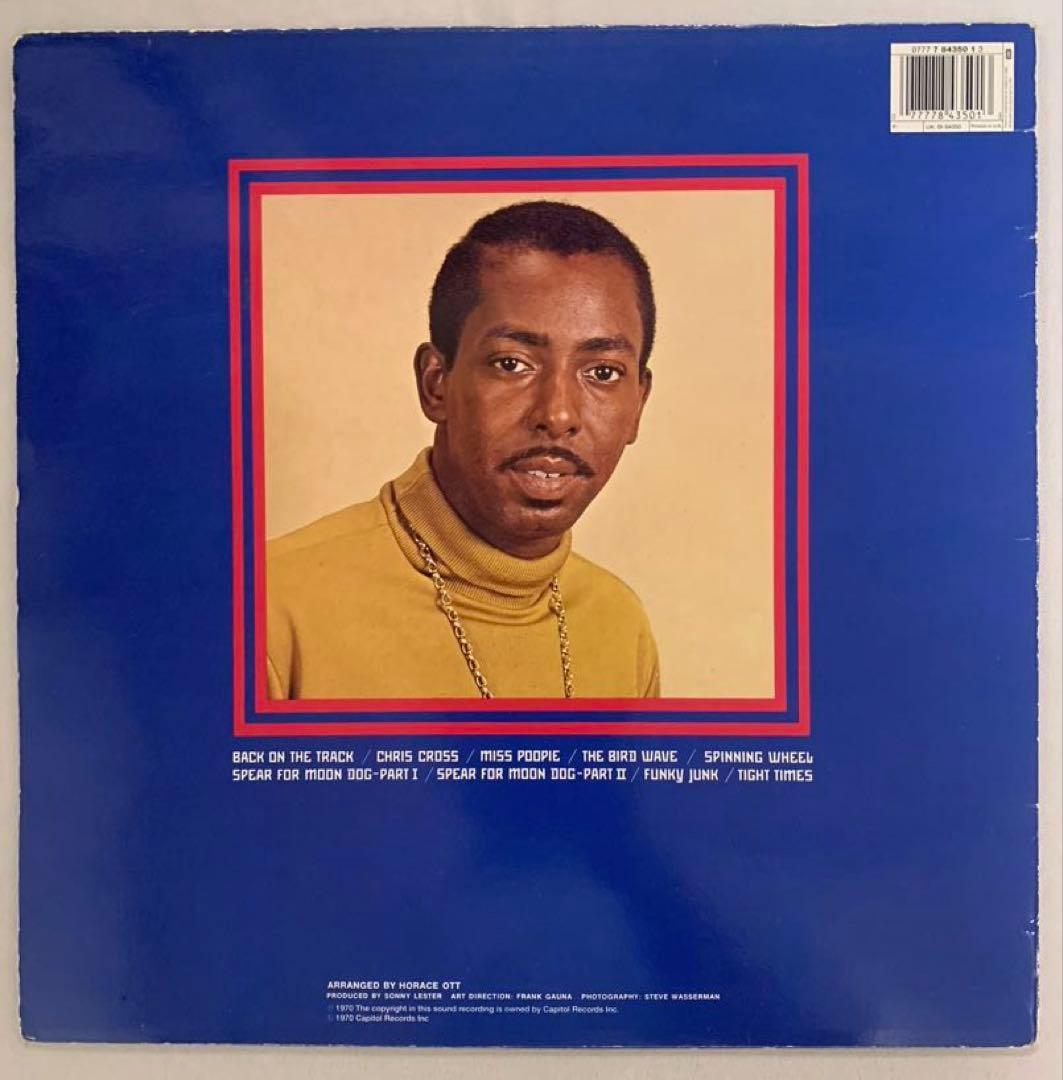 Jimmy McGriff Electric Funk LP UK,EU再発盤