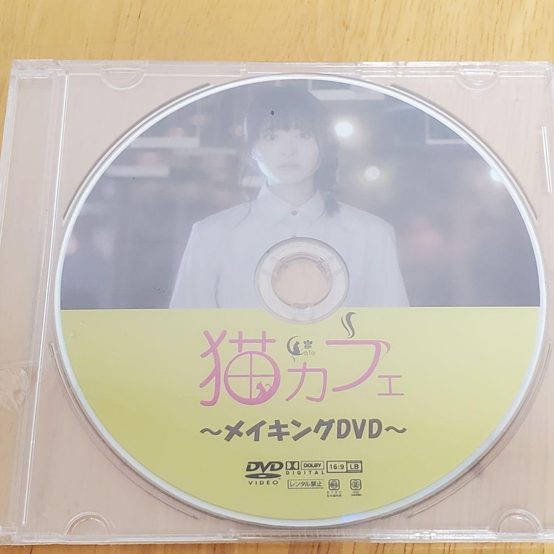 久保ユリカグッズ　バラ売り不可