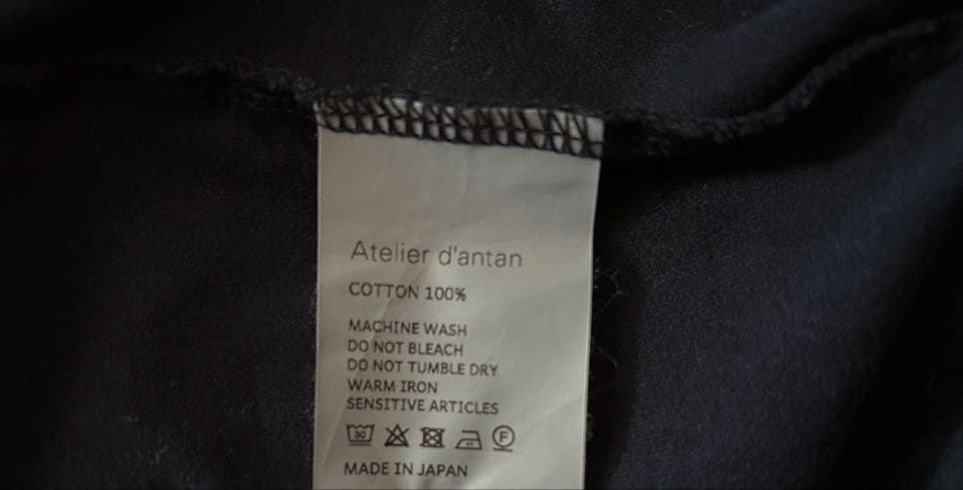 Atelier d’antan Cortot コットンジャージー