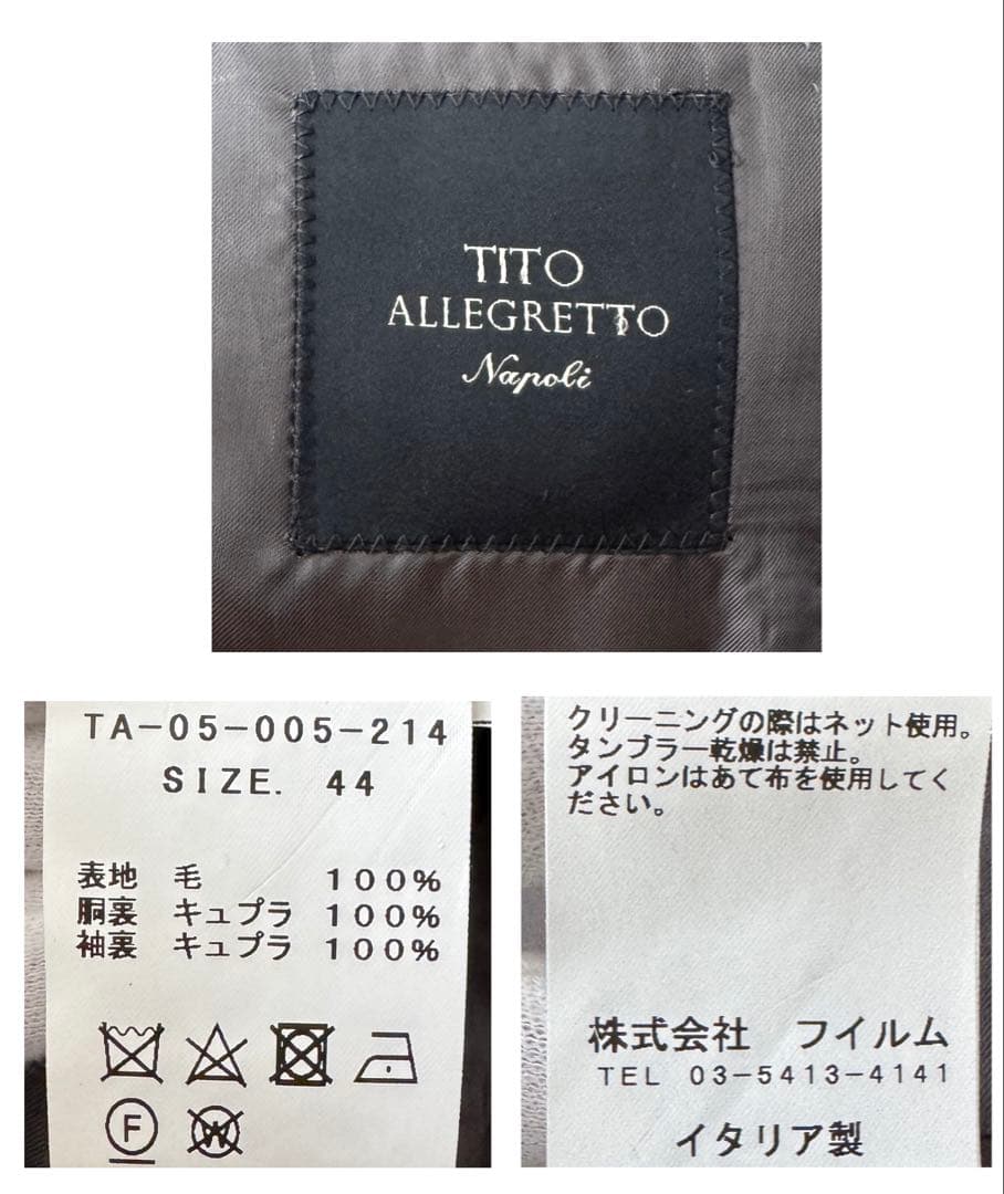 ティト アレグレット 美品 テーラード ジャケット グレー 44 S