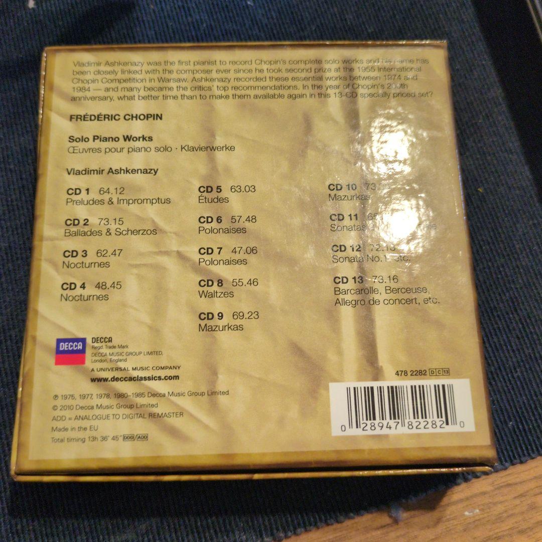 クラシック Chopin Solo Piano Works