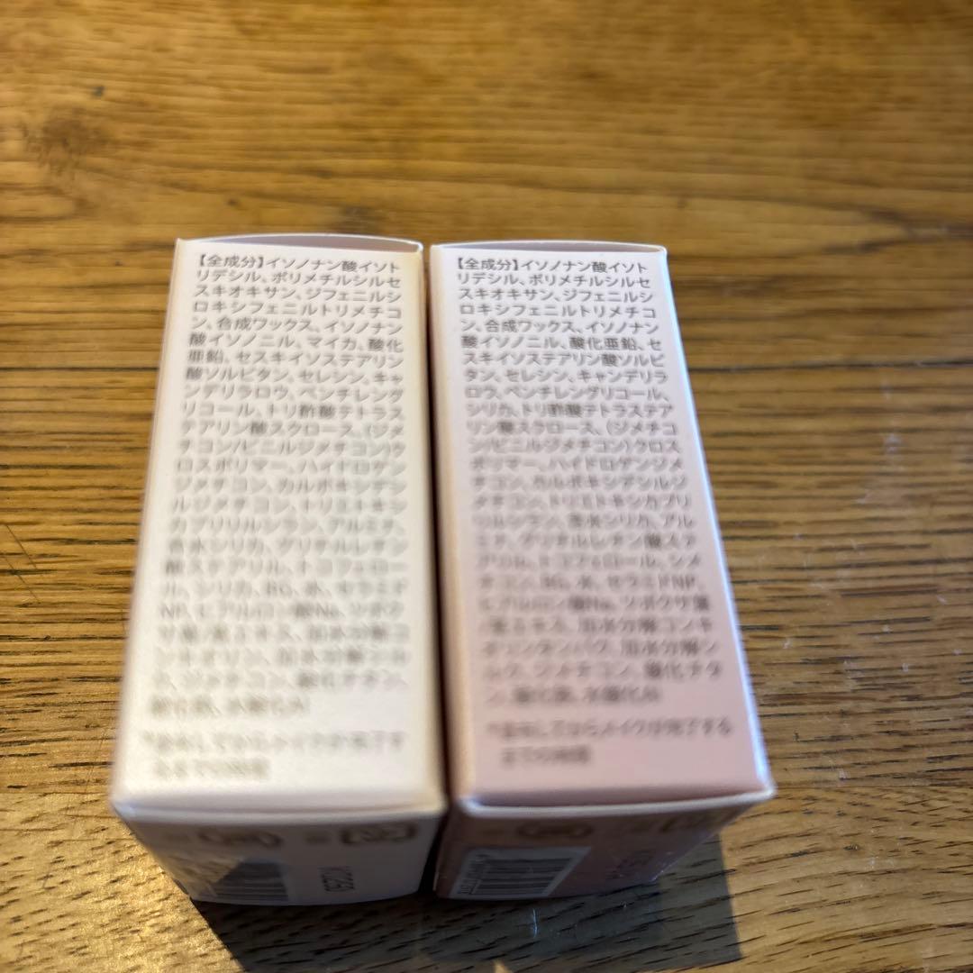 HACK TICK 02ナチュラル2箱