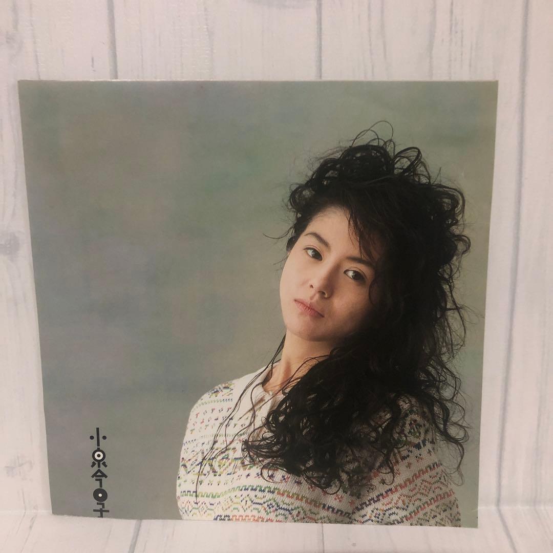小泉今日子 Fade Out 和物 7inch EPレコード