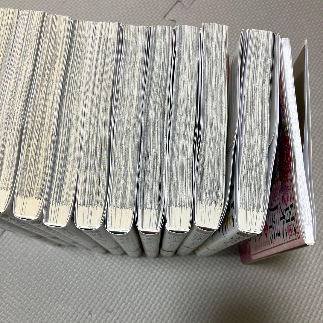 薬屋のひとりごと 全14巻セット しおり付き