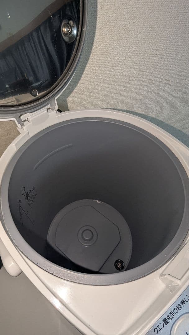 中古 電気ポット 5リットル 象印 CD-SE50 魔法瓶 タイマー付き