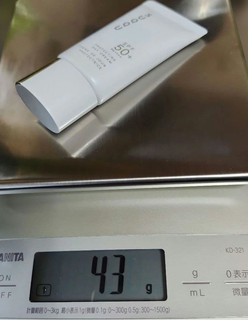 ユナ♡　SUQQU プロテクティングデイクリーム 30g