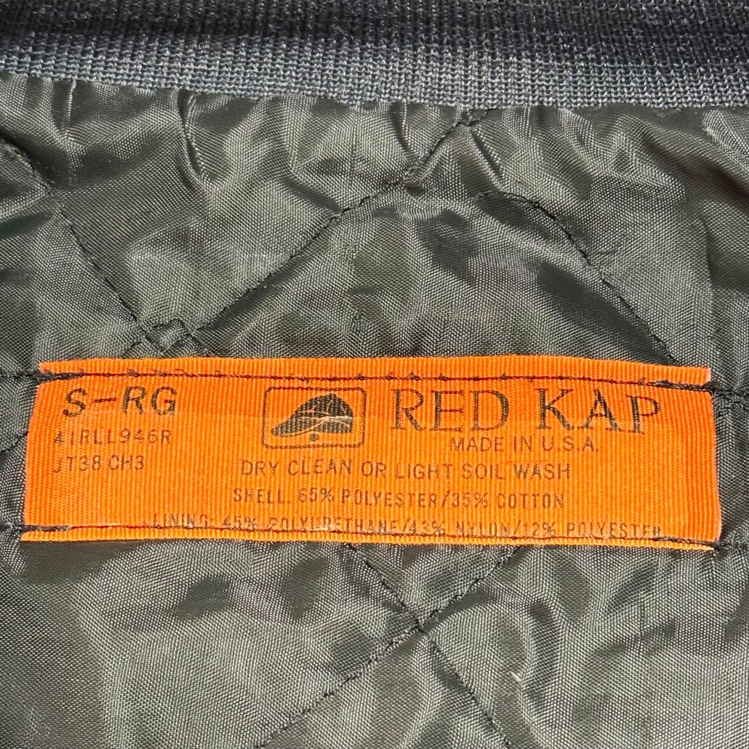 RED KAP ワークジャケット USA製 TALON ブルゾン vintage