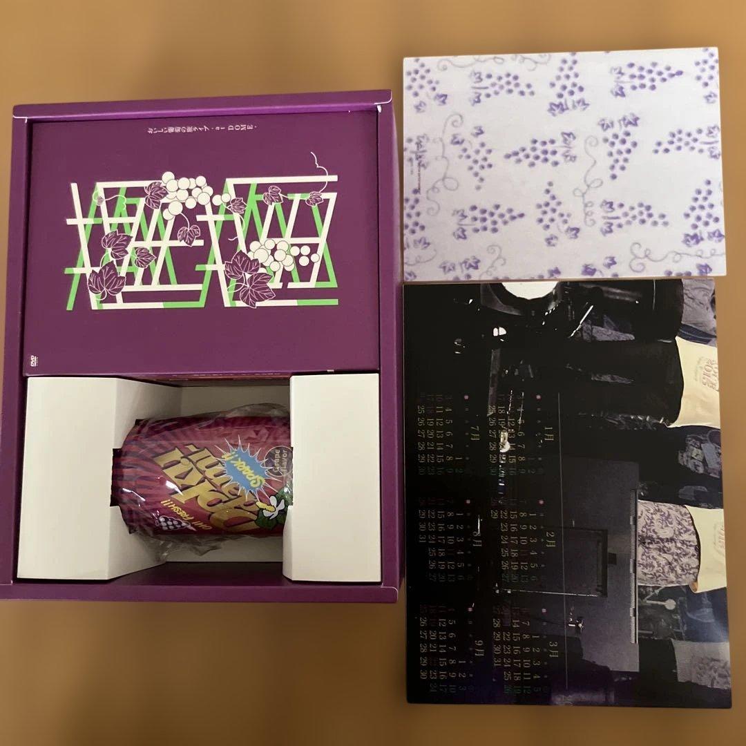 サザンオールスターズ　葡萄　完熟ギフトBOX