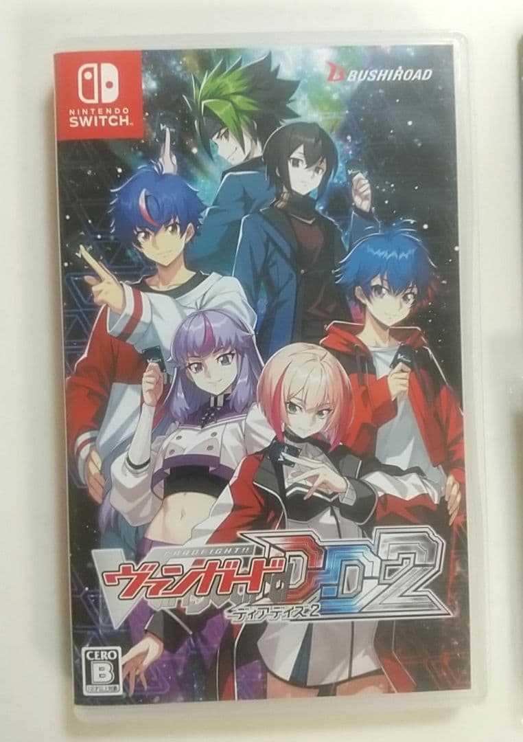 【特製PRカード付】カードファイト!! ヴァンガード ディアデイズ2