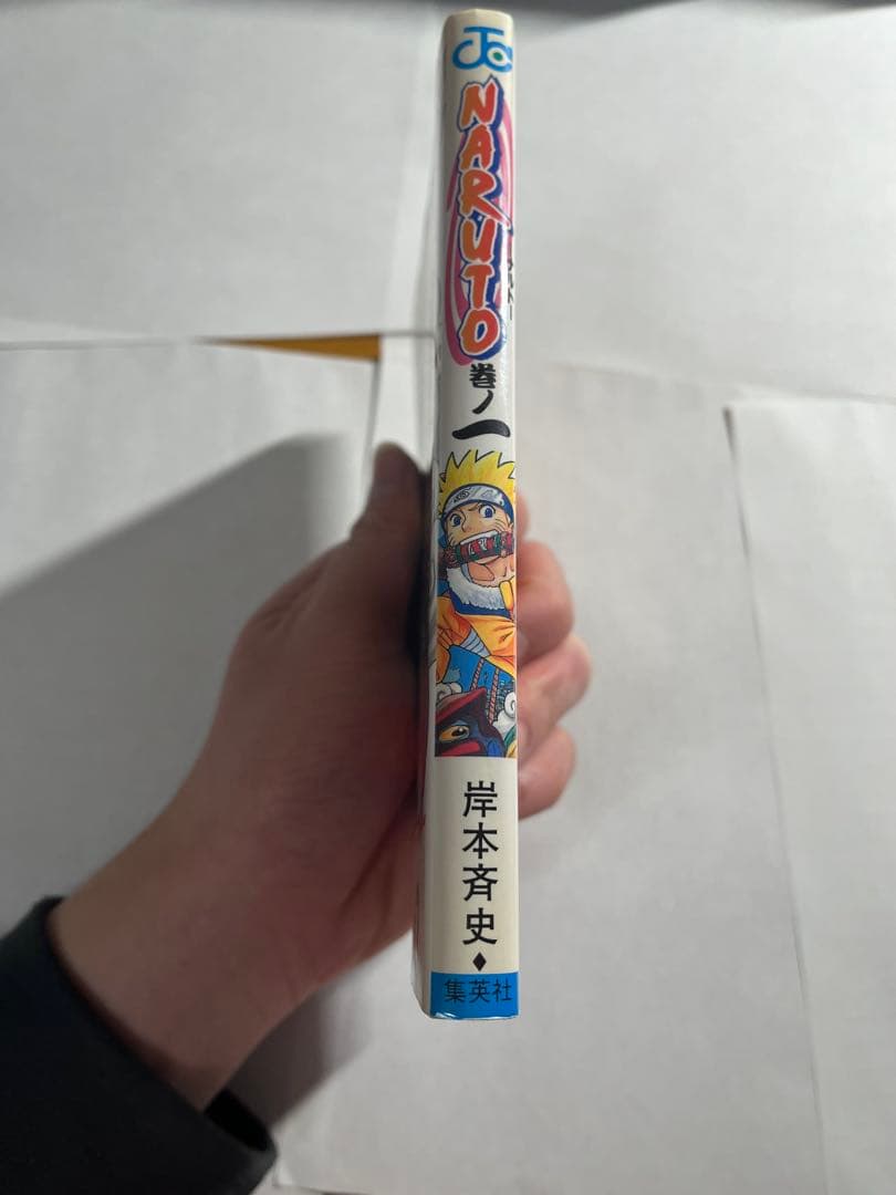 初版　NARUTO (ナルト) 1巻　7.8.9巻　初版　計4冊セット