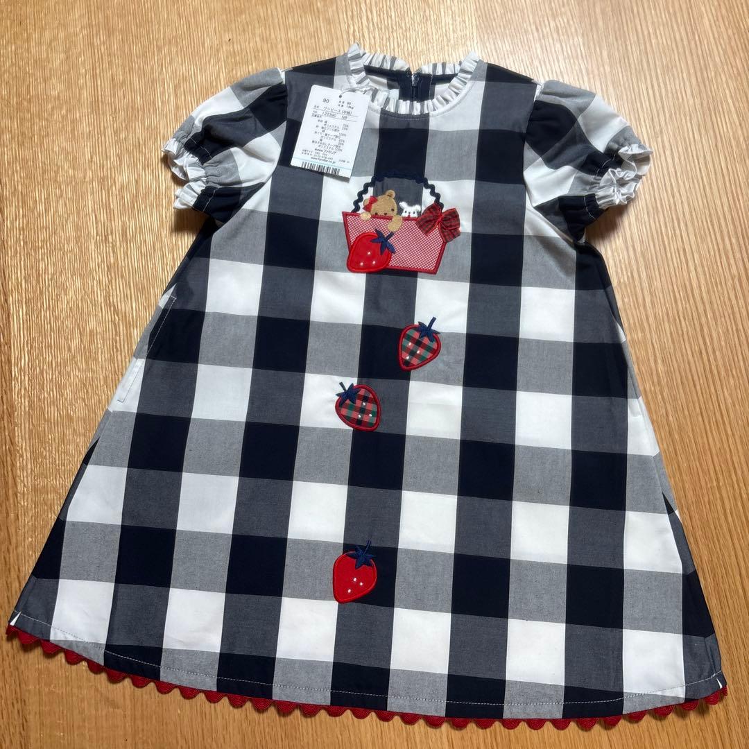 定価以下♡ ファミリア♡90センチ ワンピース　いちご