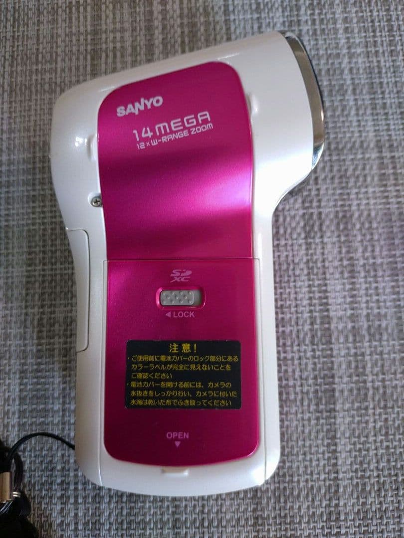 SANYO サンヨー Xacti DMX-CA100 デジタル ビデオカメラ