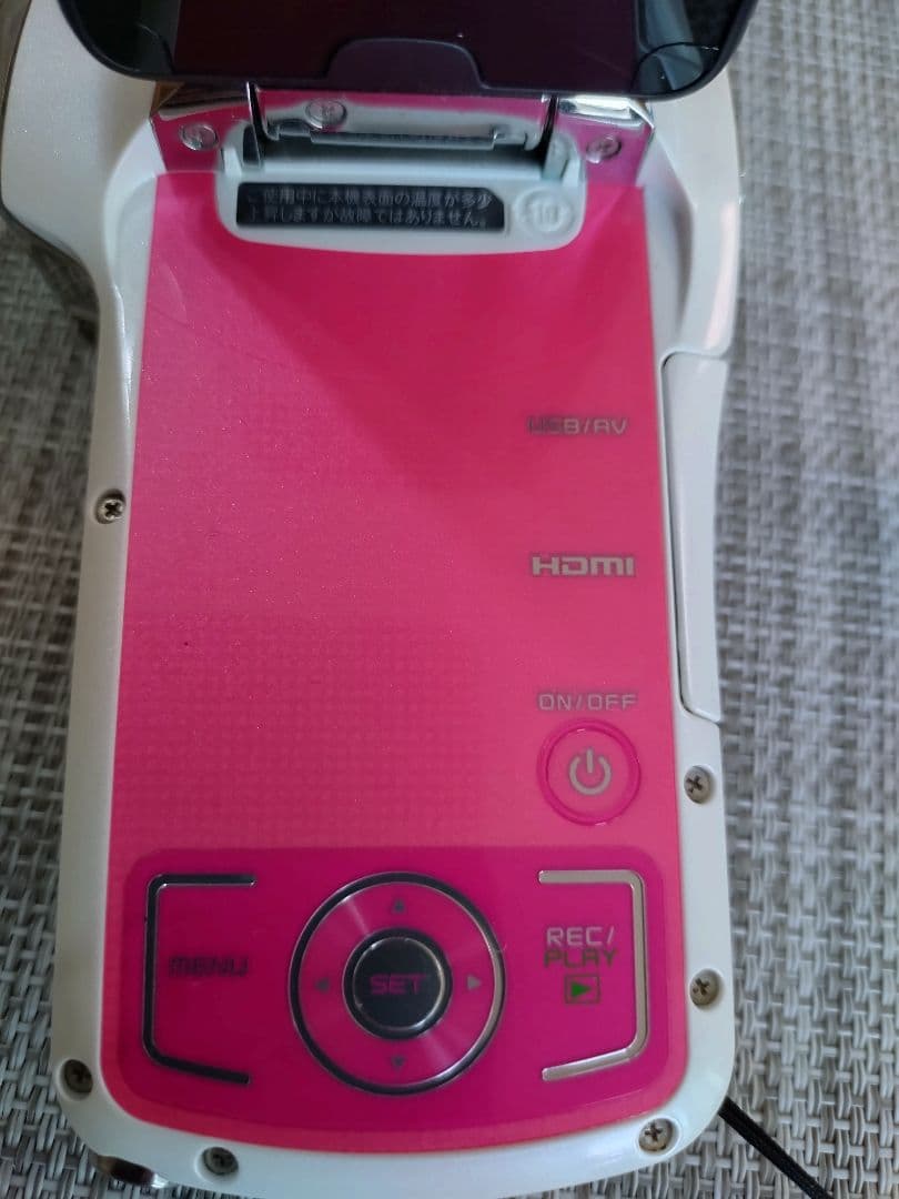 SANYO サンヨー Xacti DMX-CA100 デジタル ビデオカメラ