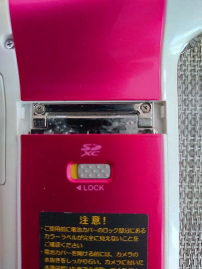 SANYO サンヨー Xacti DMX-CA100 デジタル ビデオカメラ