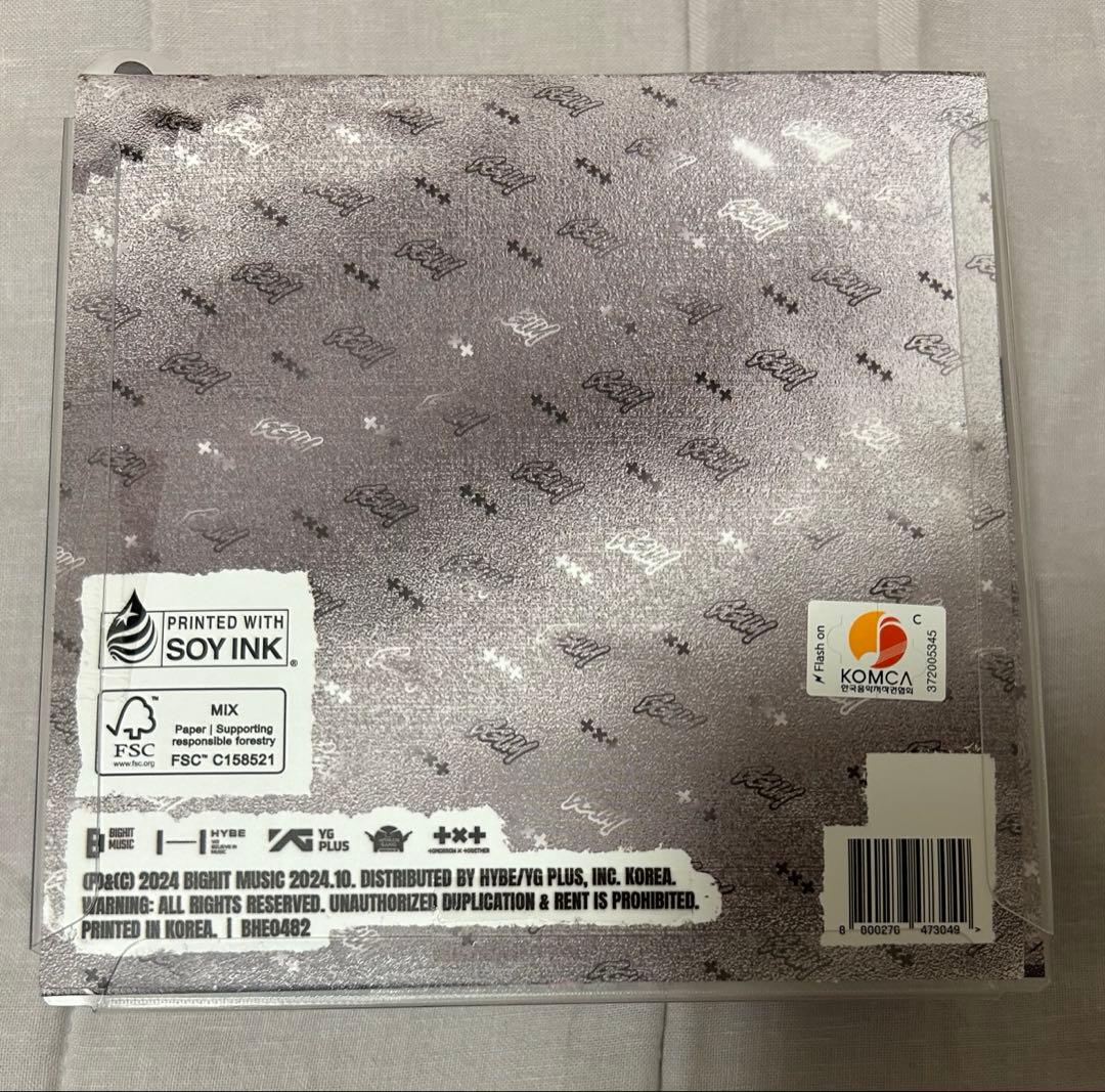 【匿名配送】GGUM アルバム　未開封