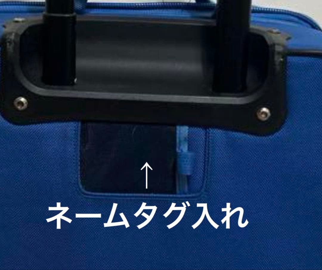 ザ・ノースフェイススーツケース シャトルローラーキャリー機内持ち込みOK